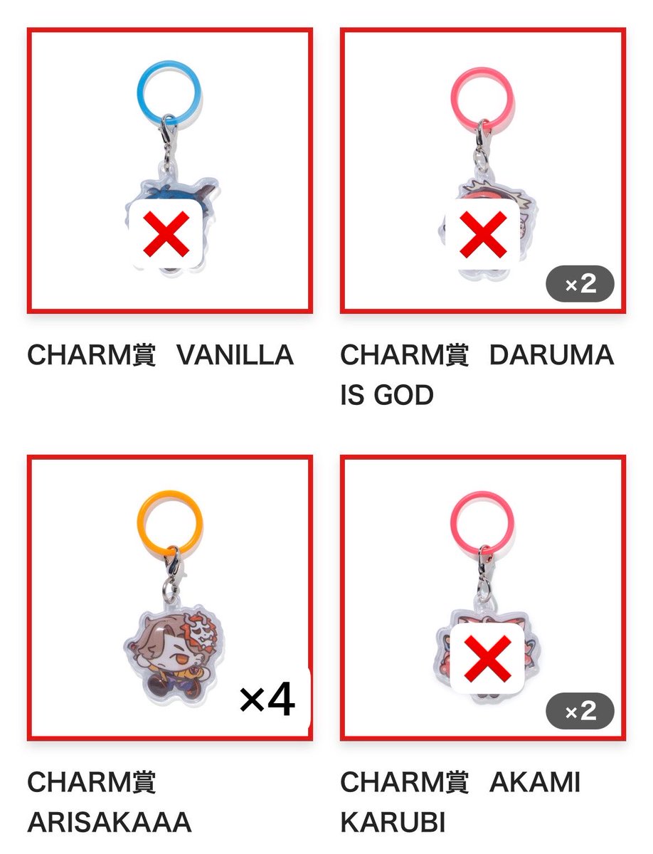 M9yUes's tweet photo. 【交換】　Crazy Raccoon　CR　PUKUPUKU CHARM　ぷくぷくチャーム

出　画像（👹×6,👼,☠️×2,♥️♠️）
求　➕＞＞🥩＞🐹

郵送のみ
検索からもお気軽にお声かけください
好条件の方、まとめての方優先 https://t.co/hFfOu7cA4R