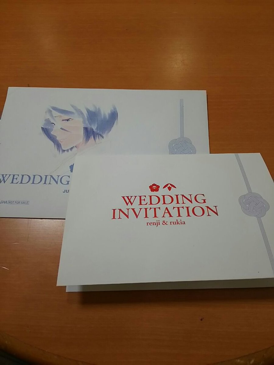 Nagato890's tweet photo. In case you didn't know, there is an actual and official wedding invitation letter to Renji and Rukia's wedding that comes with the physical copy of the Bleach novel : We Do Knot Always Love You https://t.co/0bglq8DXlg