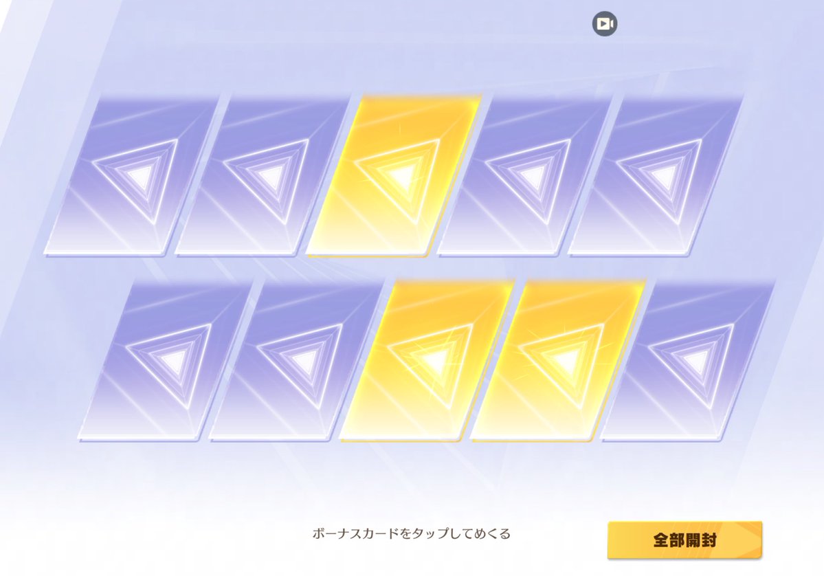 Pzl_YUU's tweet photo. えぇぇぇぇぇぇぇぇぇ無料アツぅぅぅぅぅ https://t.co/79cKXiHkpv