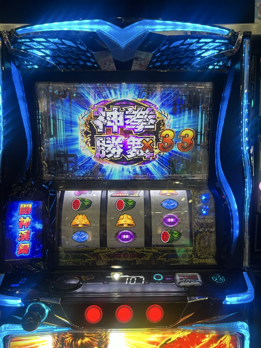 Ray_o_0's tweet photo. こんなにやってんのにかてん https://t.co/vE5BoojxBK