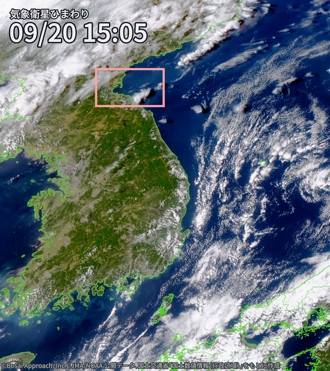 minbou_memo's tweet photo. 20日15時ごろ、弾道の��能性があるものを気象衛星ひまわりが捉えていました。
（17時54分ごろの弾道は気象衛星ひまわりで確認できず） https://t.co/iJ1PjbyMdN