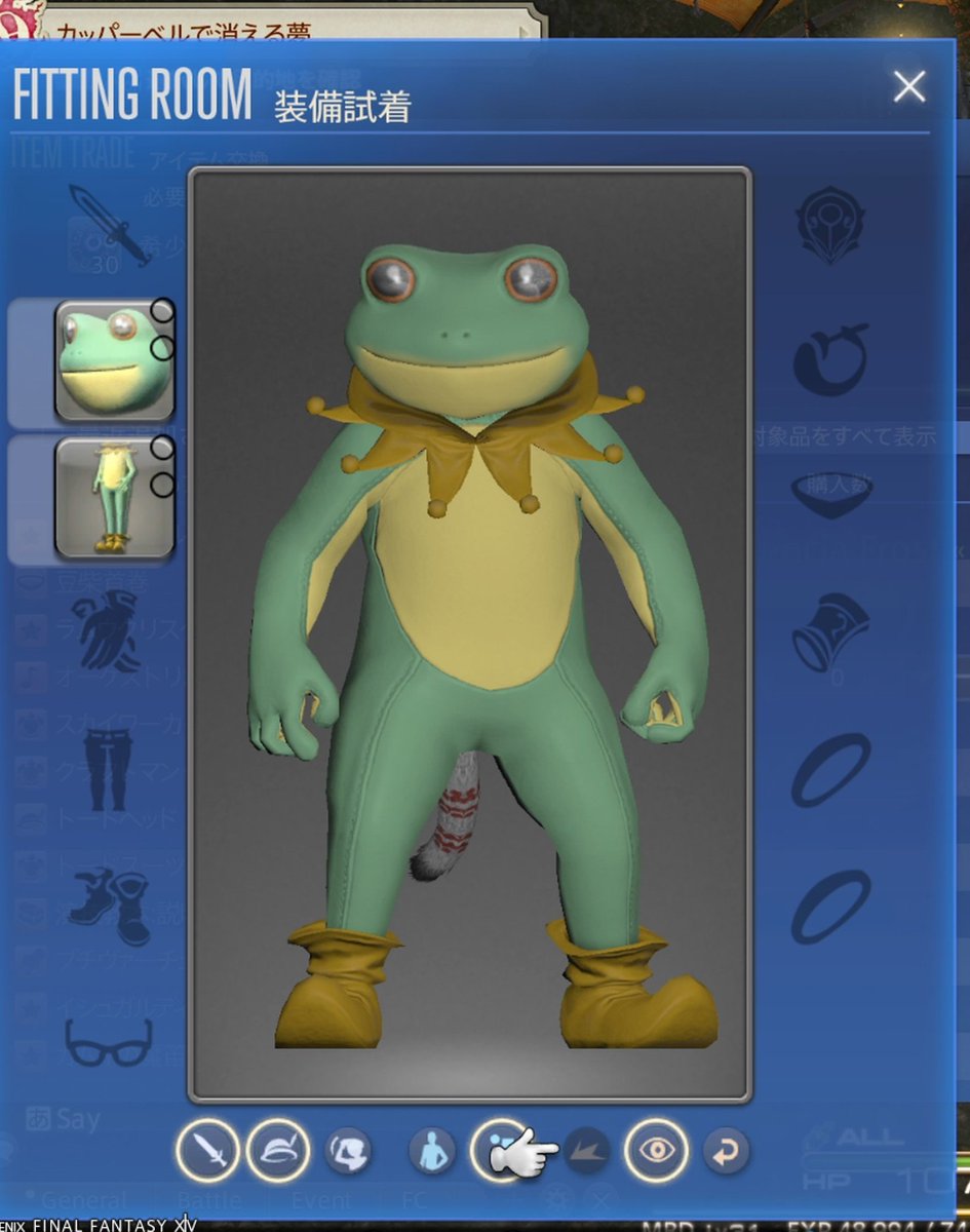 MurcotF's tweet photo. グリダニアンマッスルガエル…🐸 https://t.co/vGKFyaaB5v