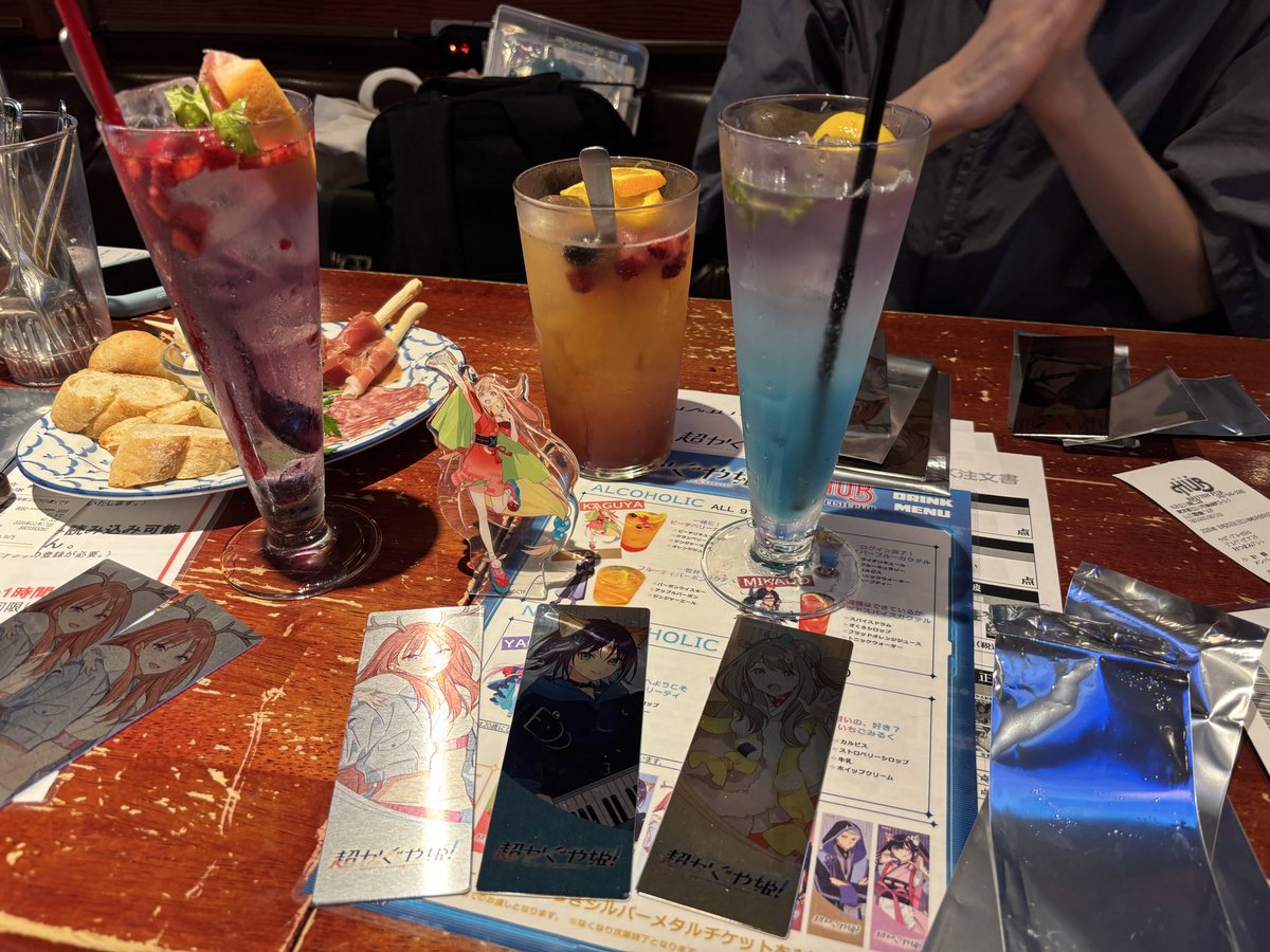 ansinsiyo's tweet photo. 良い休日でした。 https://t.co/FCo5dgRSPe
