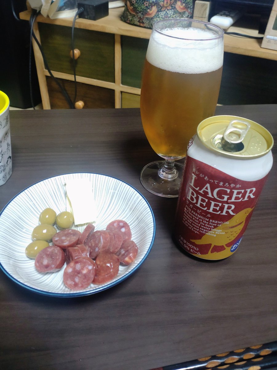ancrouuuute's tweet photo. 2番目に好きなビール
飲むぞー！！！ https://t.co/VJS1BLbAz8