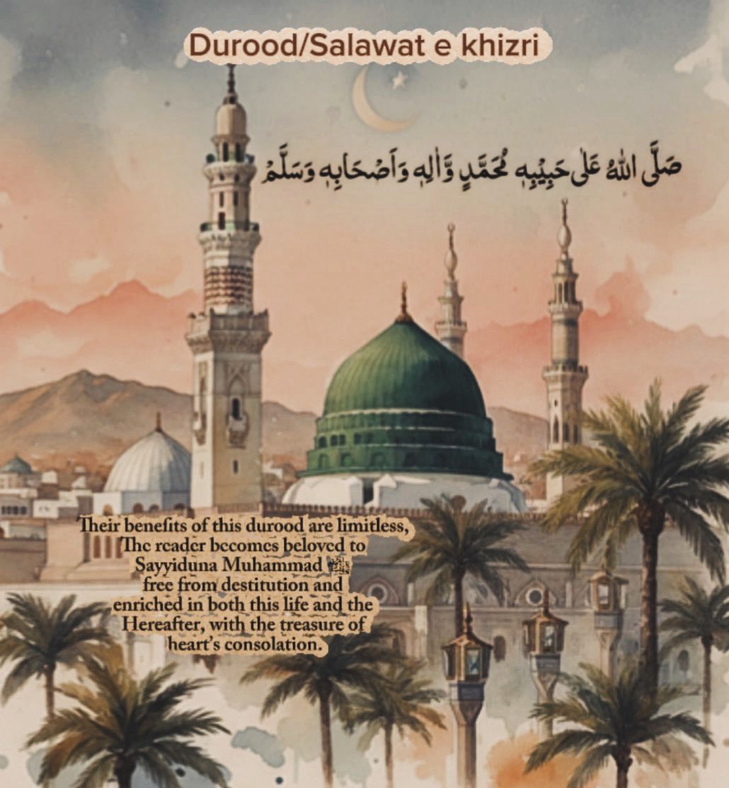 DhikrandSalawat's tweet photo. #SalawatKhizri https://t.co/cgeFBrD5Gg