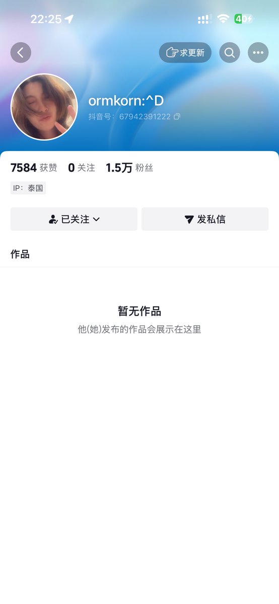 liora_lingling's tweet photo. @ormmormm 是你嗎？請讓你姐姐也來🤭 https://t.co/Rv2c0SLX74