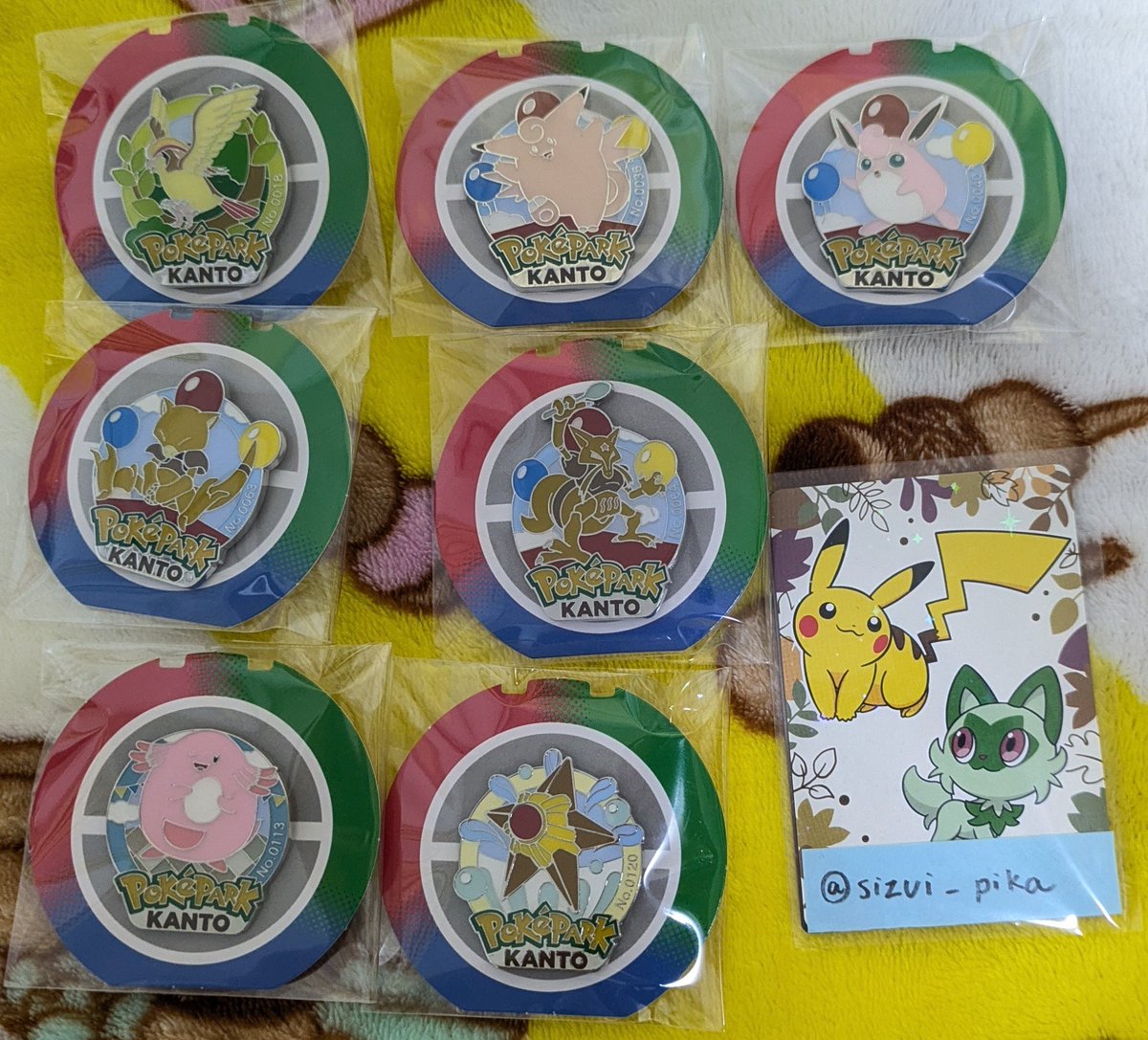 sizui_pika's tweet photo. 【交換】ポケパーク カントー ピンズ

譲)ピジョット、ピクシー、プクリン、ケーシィ、ユンゲラー、ラッキー、ヒトデマン

求)フシギダネ、ゼニガメ＞オムナイト

郵送、又は予定が合いましたら千葉〜都内での手渡し

よろしくお願いします！ https://t.co/VjGUPExyYk
