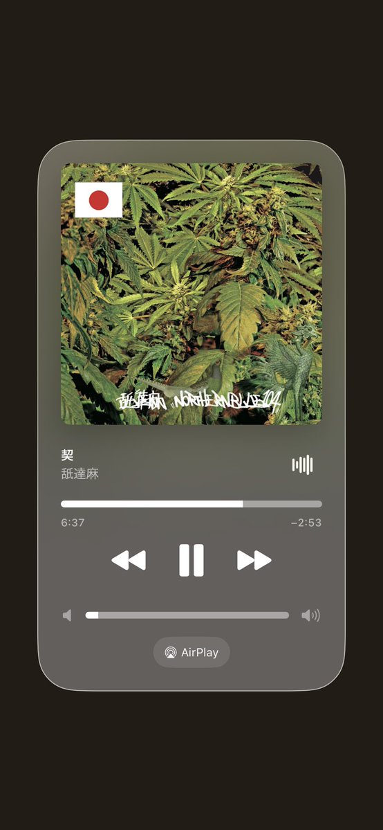 kittysannd's tweet photo. 🎧
#舐達麻 #HIPHOP好きと繋がりたい #日常垢 https://t.co/xG071GeNFH