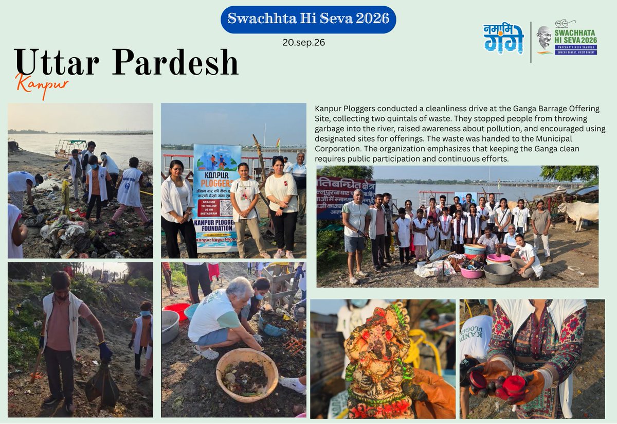 cleanganganmcg's tweet photo. अयोध्या और कानपुर में भी स्वच्छता का संदेश जमीन पर दिखा।

अयोध्या: घाटों और मंदिर परिसरों में स्वच्छता अभियान चलाया गया। सफाई के साथ दीपों की रोशनी के माध्यम से शहर की सांस्कृतिक विरासत और स्वच्छता के प्रति जिम्मेदारी का संदेश दिया गया।

कानपुर: कानपुर प्लॉगर्स ने गंगा बैराज क्षेत्र में सफाई अभियान चलाकर करीब दो क्विंटल कचरा एकत्र किया और कचरे के उचित निस्तारण के प्रति जागरूकता बढ़ाई।

जब नागरिक आगे आते हैं, तो स्वच्छता अभियान जनभागीदारी का आंदोलन बन जाता है।

#SwachhataHiSeva2026 #SHS2026 #NamamiGange #SwachhGanga #UttarPradesh
