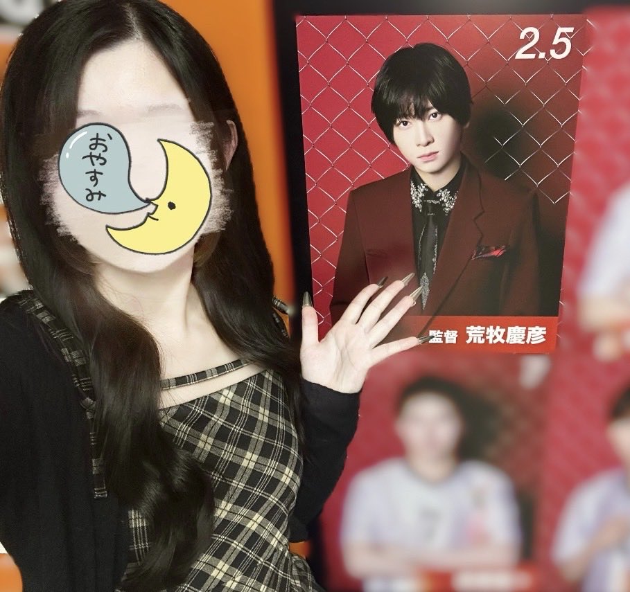 miumiu__o7's tweet photo. かのんと合致たのしすぎた(^ > ̫ < )👍🏻💯
荒武にもアクリ広告も行けてしあわせ https://t.co/uUdqLh4vDa