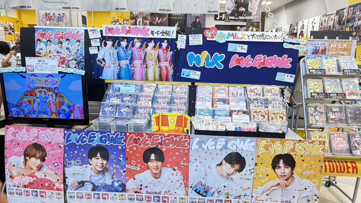 cyaramelice0804's tweet photo. 今日はアリオのタワレコ行ってきた🍼💿 #ラブエンジン https://t.co/ADLk39e3cJ