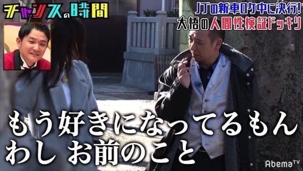 pooooo_55's tweet photo. @Riru_0829 https://t.co/nec5zKh2HI