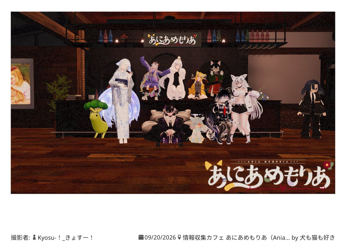 KirimayaRin's tweet photo. ＃あにあめもりあ

遊びに行ってきました！
皆さん口を揃えて「ブロッコリーだ！」と仰ってくださって、本望です🤗
このためにこのカッコやってんだよォ！！！！
皆さま、ありがとうございました！ https://t.co/9ebRVNJoYh