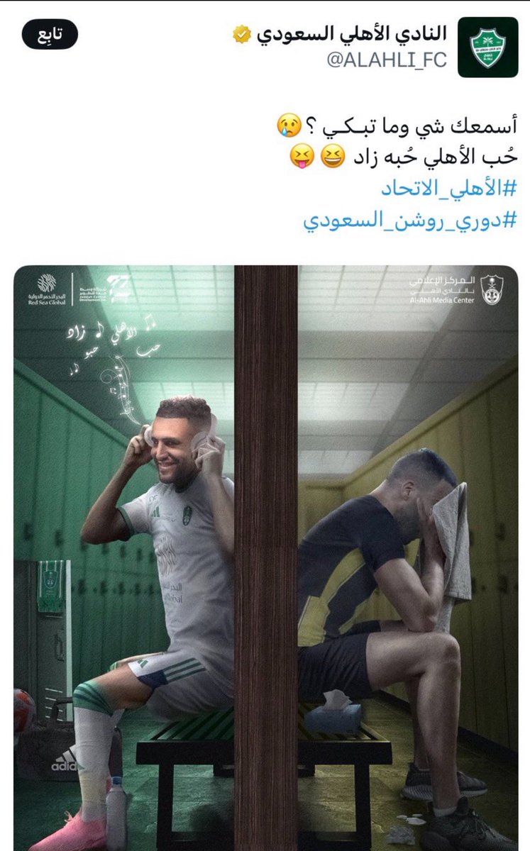 othmanmali's tweet photo. @431salleh ماسمعناه ولم يرمش له صوت مع هذه التغريدات وغيرها https://t.co/HkjwR3VaIN