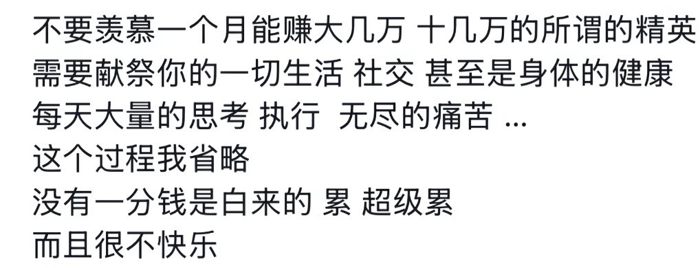 nini 的图片 1