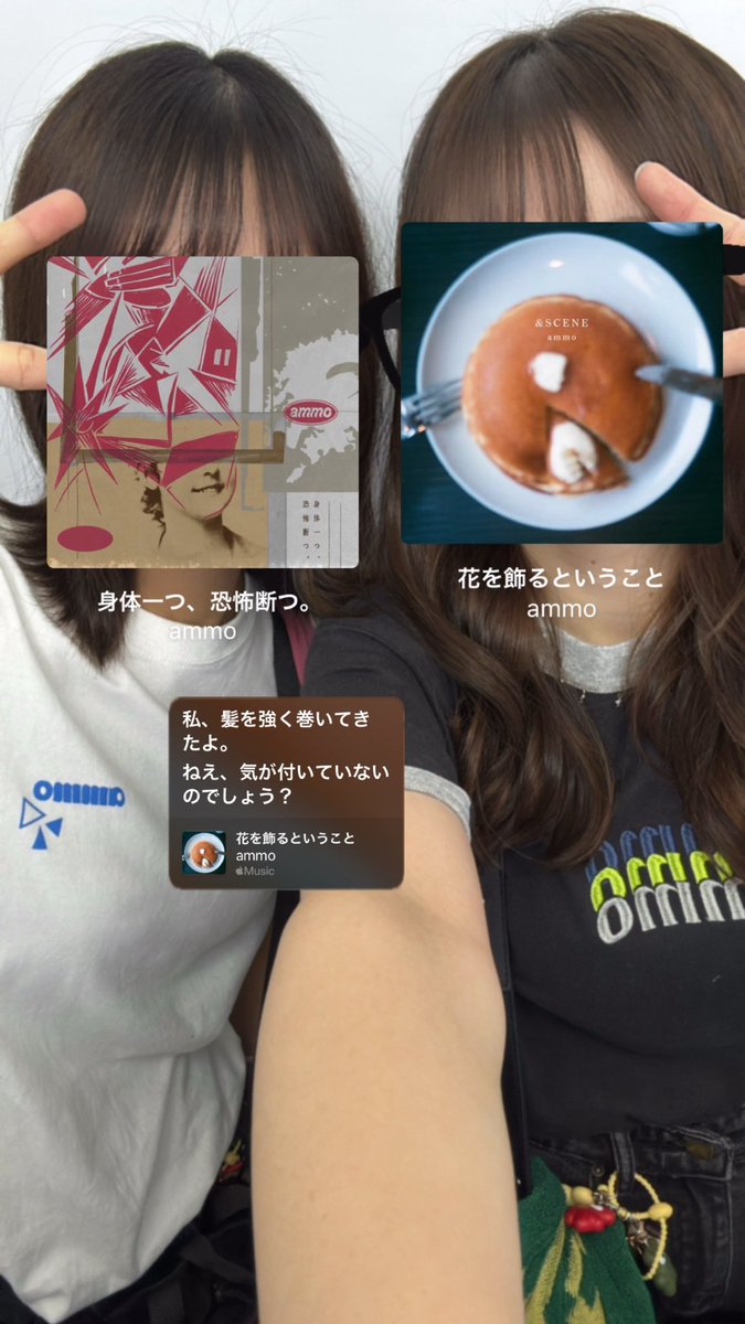 3165__'s tweet photo. あなたを忘れず歌ばかりツアー2026
9/19📍京都MUSE
ammoもペルも最高すぎた🤩🤩 https://t.co/vnrBWbyZCz