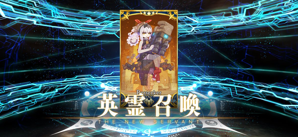 doumu9040's tweet photo. ダイダロスきたぞ！！！ https://t.co/sxHSSY97wL