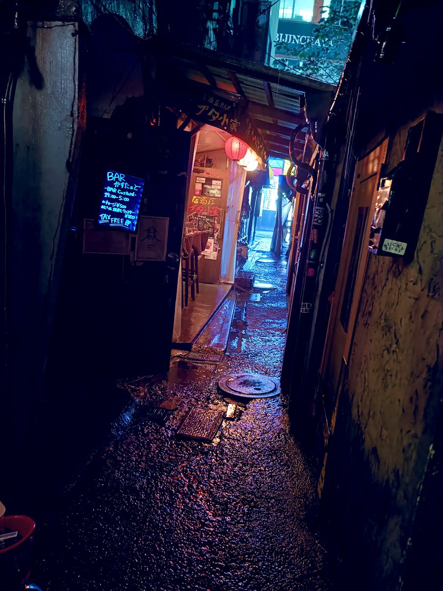 totsuno's tweet photo. 刑事ドラマで相棒が死ぬ天気や https://t.co/kQfZCRvxN0
