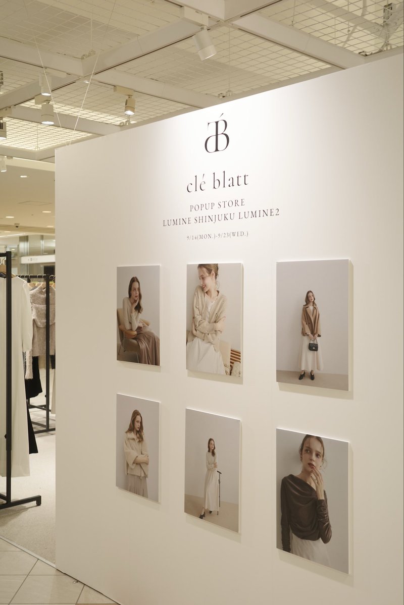 mak0_k0jima's tweet photo. clé blatt 新宿ルミネ2 POPUP STOREは9/23(水)までの開催です🏃🏻✨
あっという間に残り3日...🫶🏻💨
連日たくさんのご来店をいただき誠にありがとうございます☺️
引き続きお待ちしております♡
@cleblatt_jp #cleblatt #クレブラット https://t.co/vH2IMgfu4F