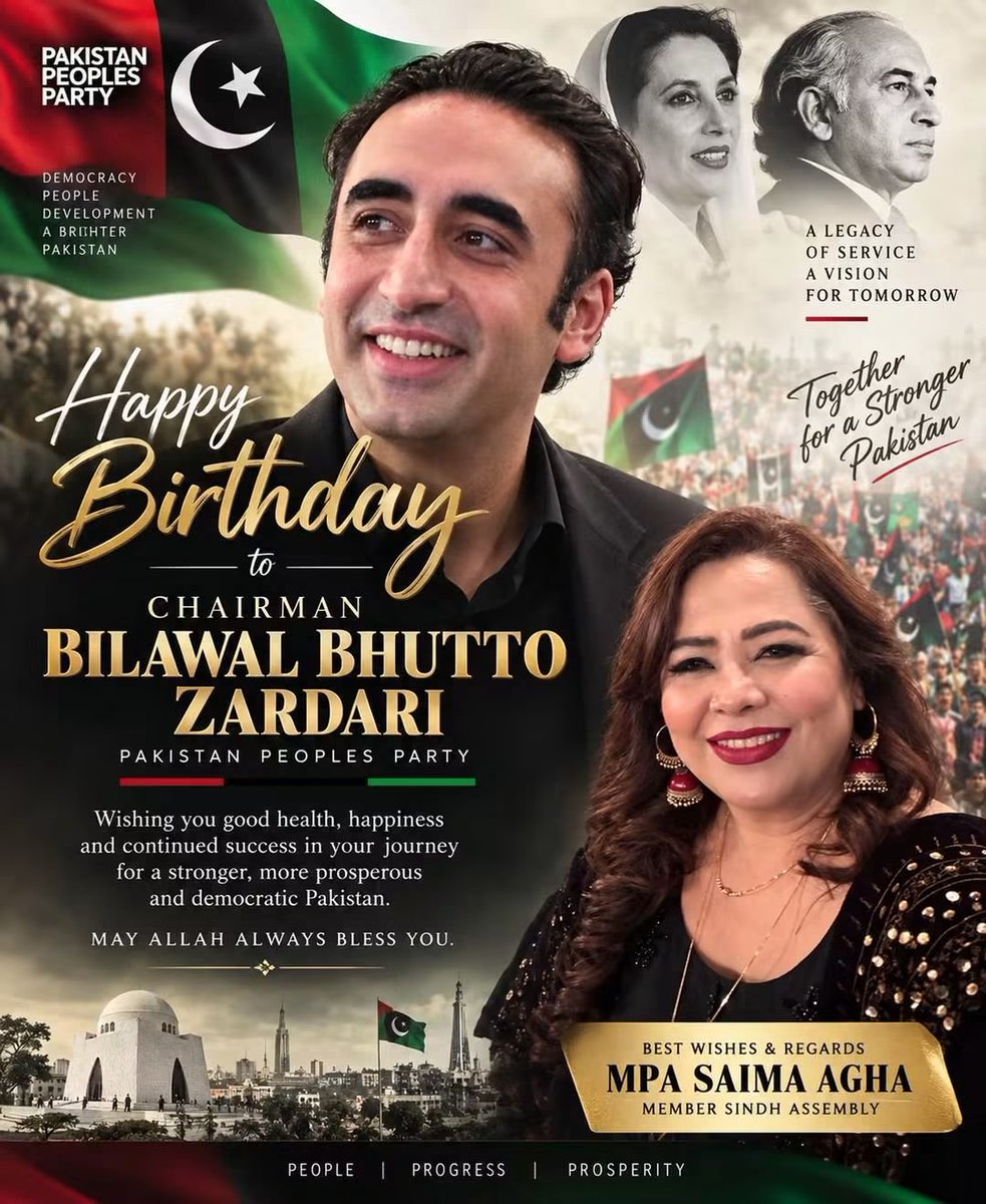 MpaAgha's tweet photo. Happy Birthday to Chairman my brloved Chairman Bilawal Bhutto Zardari 🥰🎂

#HappyBirthdayBilawalBhuttoZardari #BilawalBhuttoZardari https://t.co/B1t24gFOpN