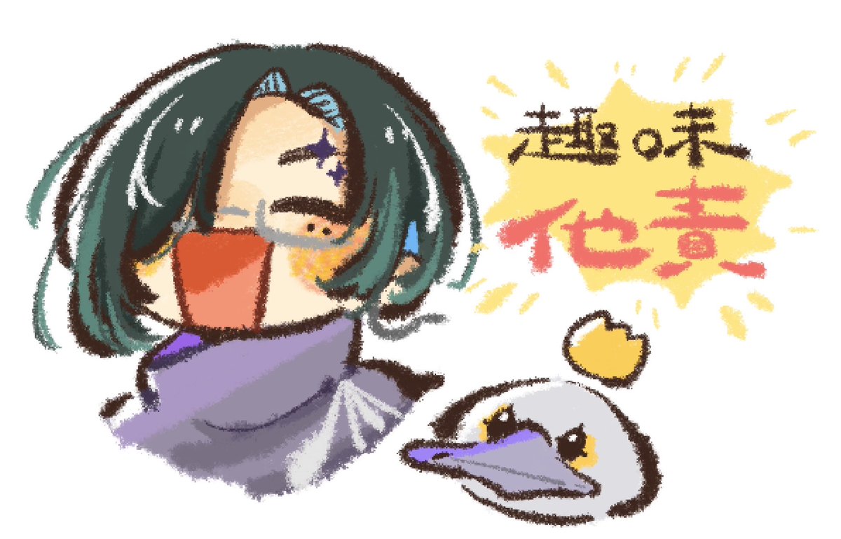 anoyo_mint's tweet photo. #カプラリブラス

🙃 https://t.co/Ub1xr1T5Yc