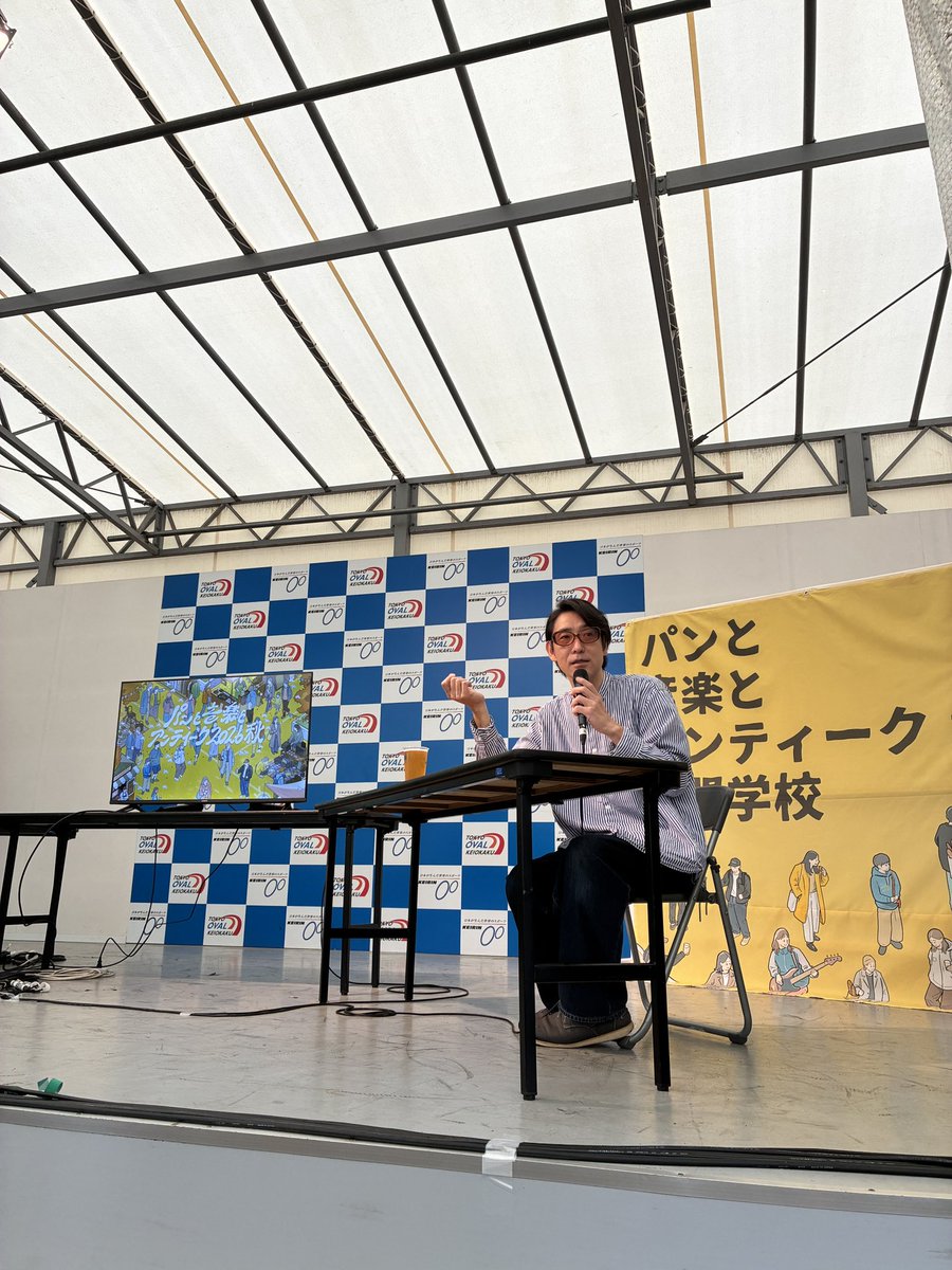 yuhikomiyama's tweet photo. #パンとアンティーク  2026 トーク見に来てくれた皆さんありがとー！
ホフでも出たイベント、トークだけって実は心配だったけどめっちゃ楽しかった！
全国にトークでも行きたい、ぜひぜひ呼んでください！ https://t.co/QBIQzCQcXw
