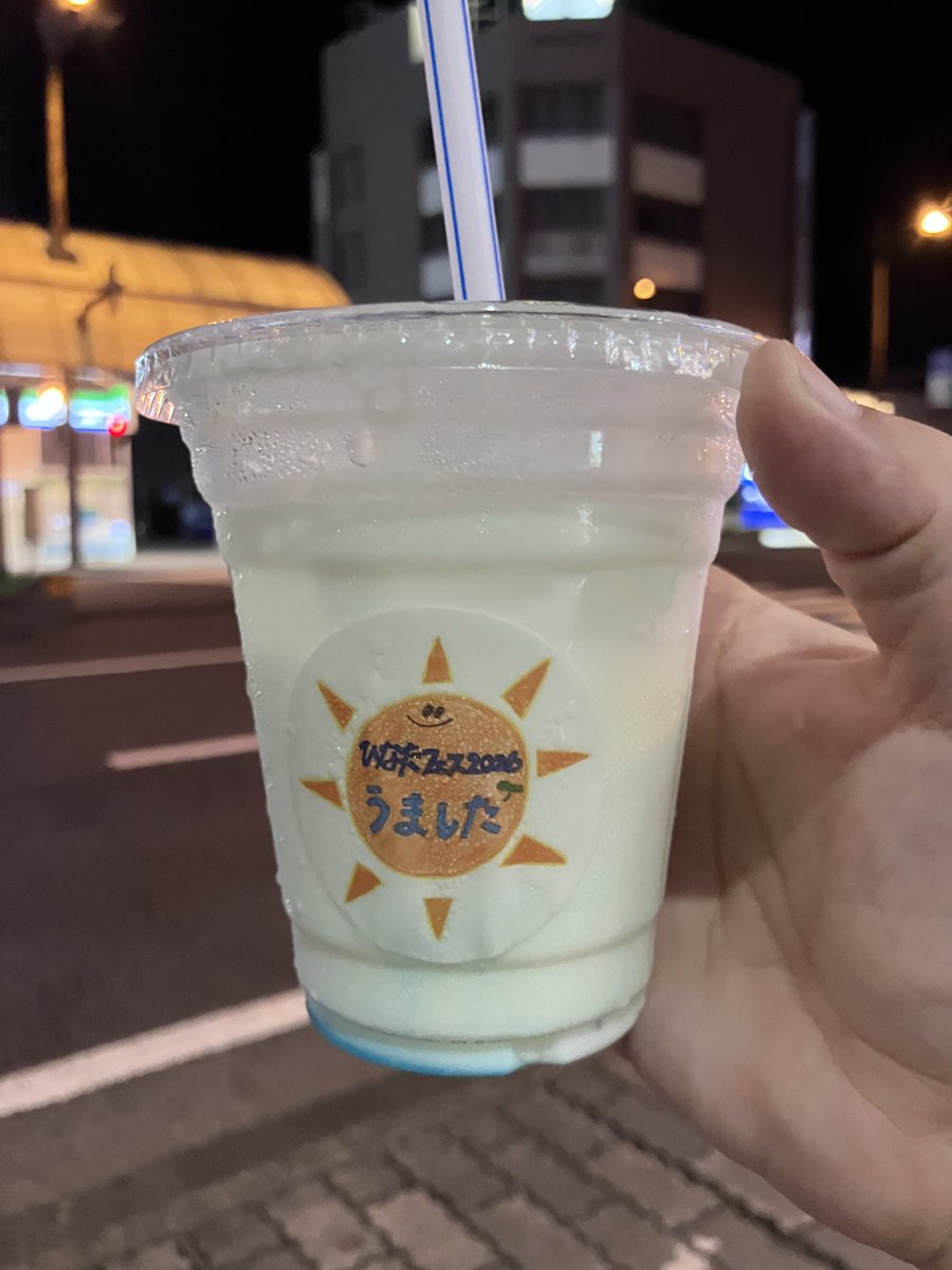 aztuy345's tweet photo. そして最後はジョイラッシー
酒場ブンストさんで頼んだけど多分？夜で居酒屋になってたから本当は出す予定なかったのかも
でも頼んでくれるのが嬉しいから時間掛かるけどって作って下さいました！
温かいなぁ
ありがとうございました！

#ひなたフェス2026 
#日向坂46 
#山下葉留花 https://t.co/69xoSom4yF