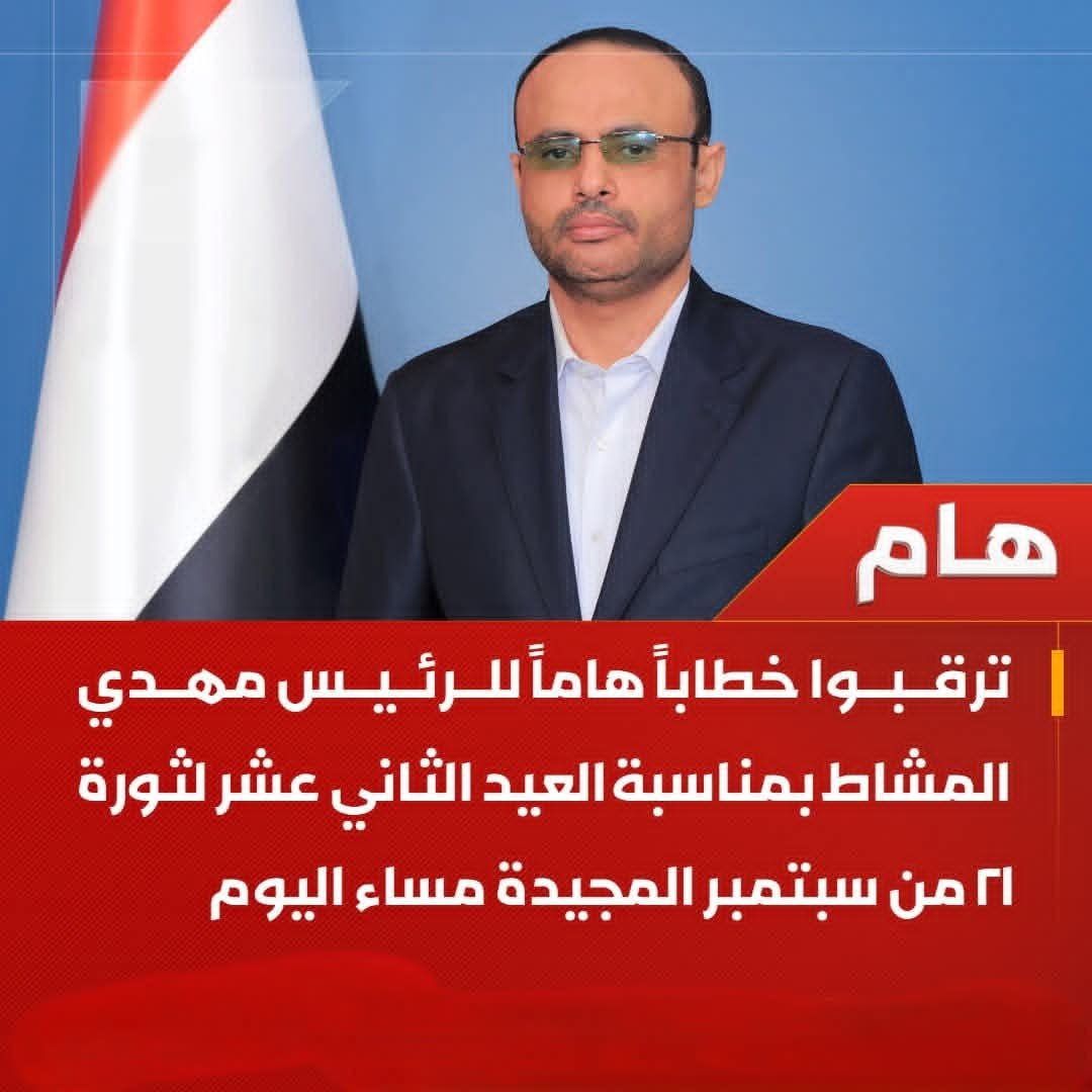 jud8i3's tweet photo. ترقبوا https://t.co/xIH7mMd7W4