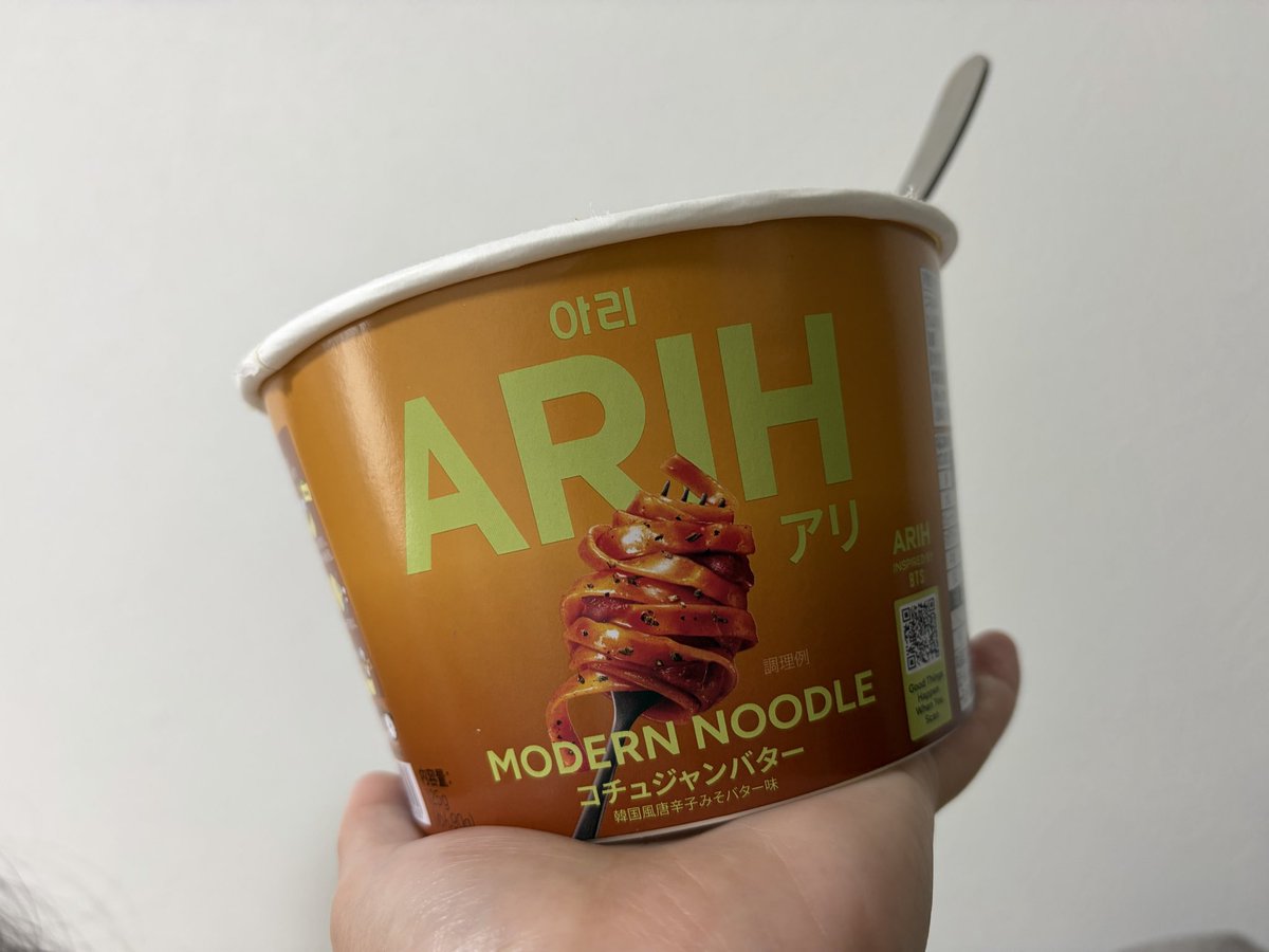 monkeyy12345's tweet photo. そういや今日の朝ごはんこれ食べたけど、美味かった、リピ有りやな

10月の土曜日、嫁様がお友達と遊びに行くから自分のおひとり様の日が２回もあるやん、まあ気温にもよるけど京都に帰るか、きょうぽ使わな勿体無いからね笑 https://t.co/2K89R8LsS7