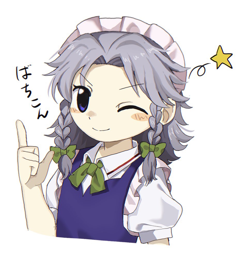 yamadainari_'s tweet photo. 咲夜 https://t.co/cIENVV1h71