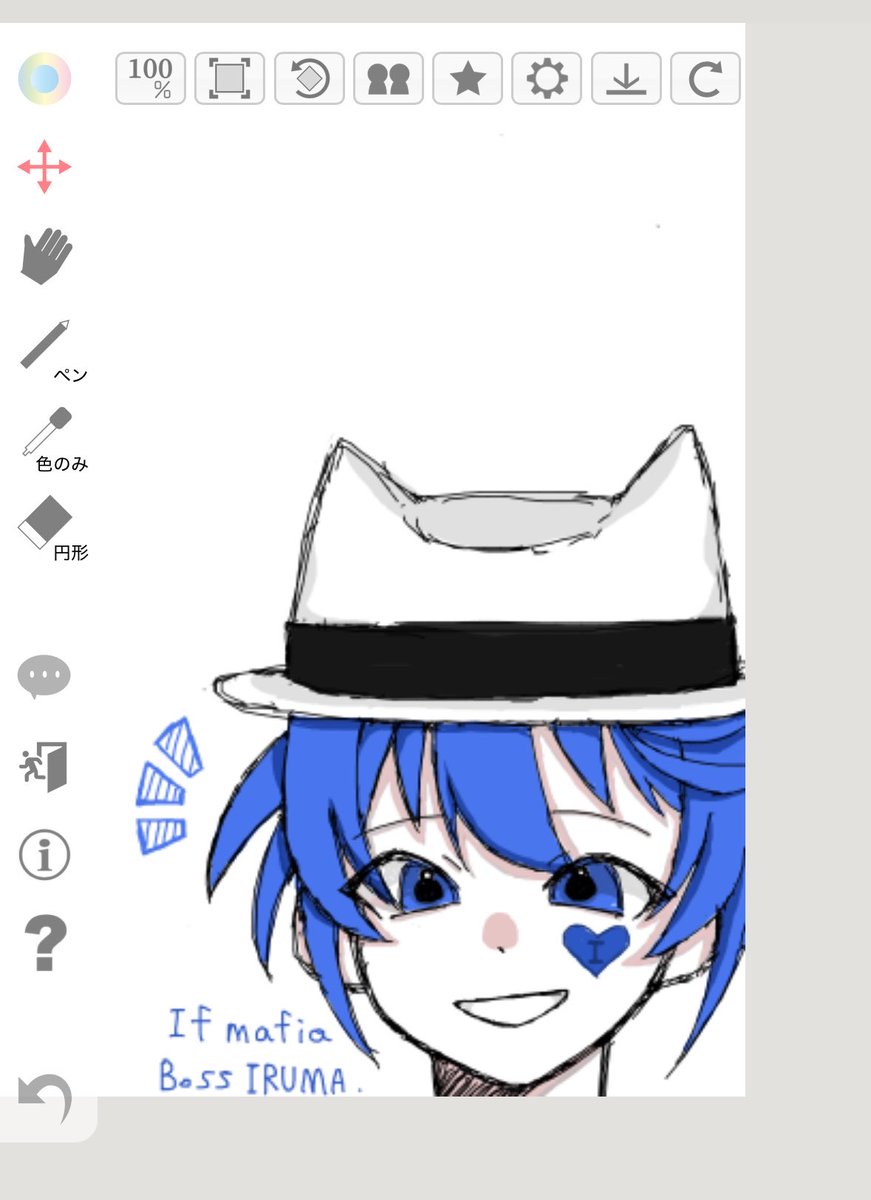Aurora_bar_'s tweet photo. 怠惰ちゃんとシャルちゃんとやった
絵チャ(＋スペ)の産物〜〜〜
めちゃ楽しかった…！
#if魔フィア #イルマくん https://t.co/nuPkgDSr3A