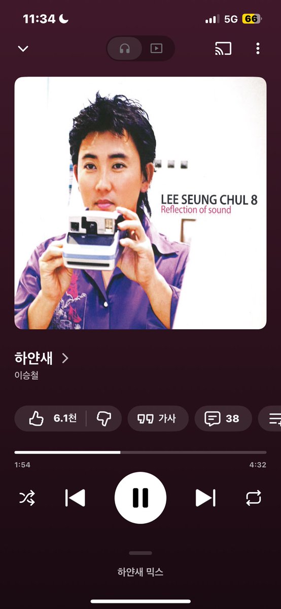 120vei's tweet photo. 이노래들의계절이…..
왓다
(아직아닌가) https://t.co/zBiPK9g7Ld