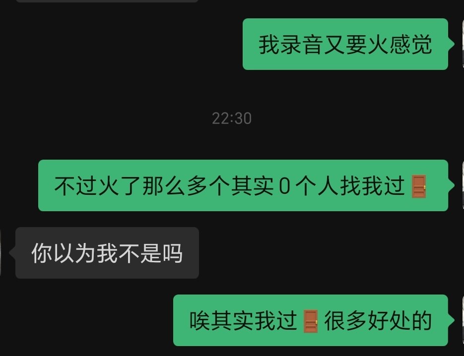 contrition_dec8's tweet photo. 备考四六级的可以私信我了 https://t.co/I6kUN4r6rG