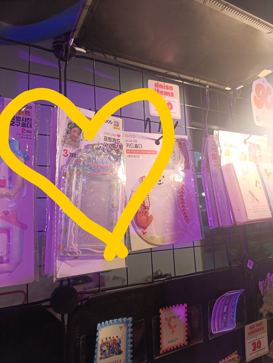 cheolmarkzone's tweet photo. me and user @sooncheology ang #wagi HAHSHSHSHAHAHHAA TANGINAAAAAAA NAKABILI RIN ๐คฃ๐คฃ
last month pa yan kabag lahat na tinanungan namin na pasabuy puro oos ๐ฅน sa trinoma event pa kanina nakakita ๐ https://t.co/bGzvU9UxXU