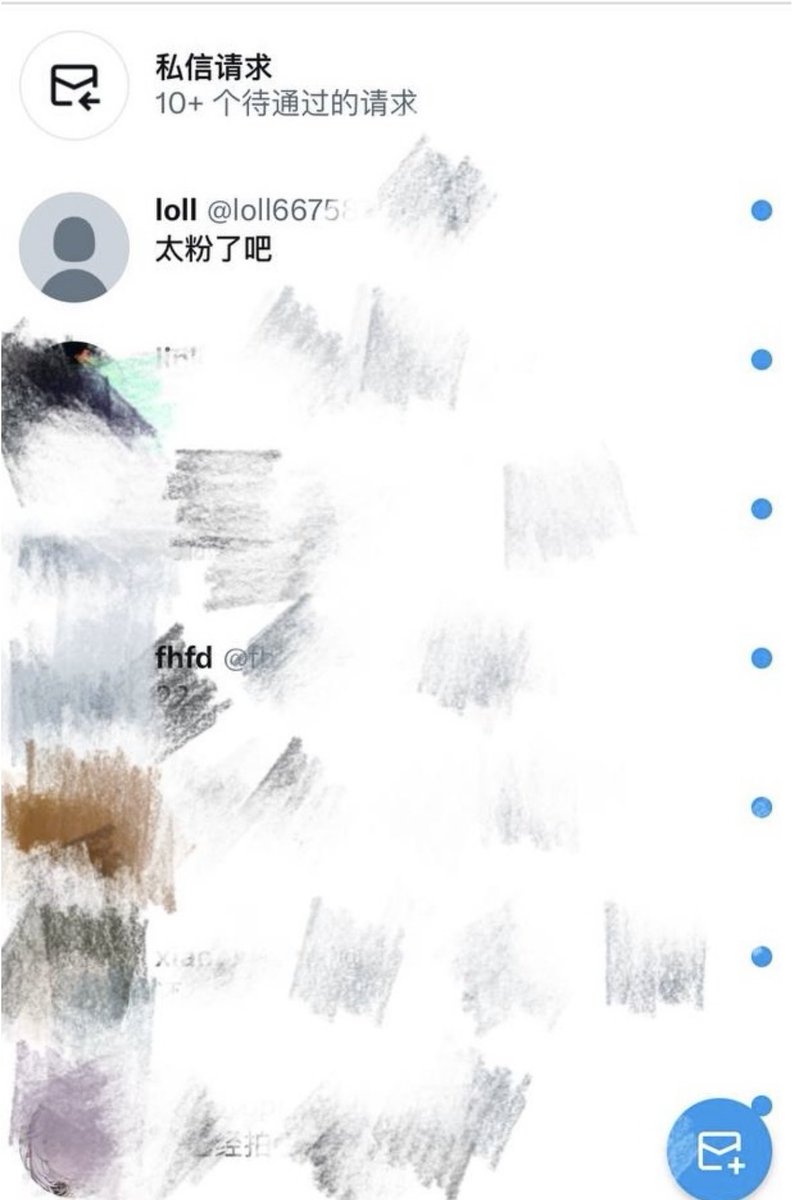 EMaps23's tweet photo. 今晚继续上供

好无聊  想发点照片☺️

有人要来锐评我自己的福吗

看完不要瞎说，也不是很黑！！！ https://t.co/Q7sZRvAlc9
