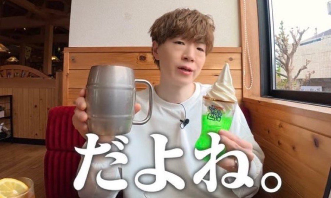 Japanraisan's tweet photo. @kokode_mania https://t.co/VZOV6Xx7fg