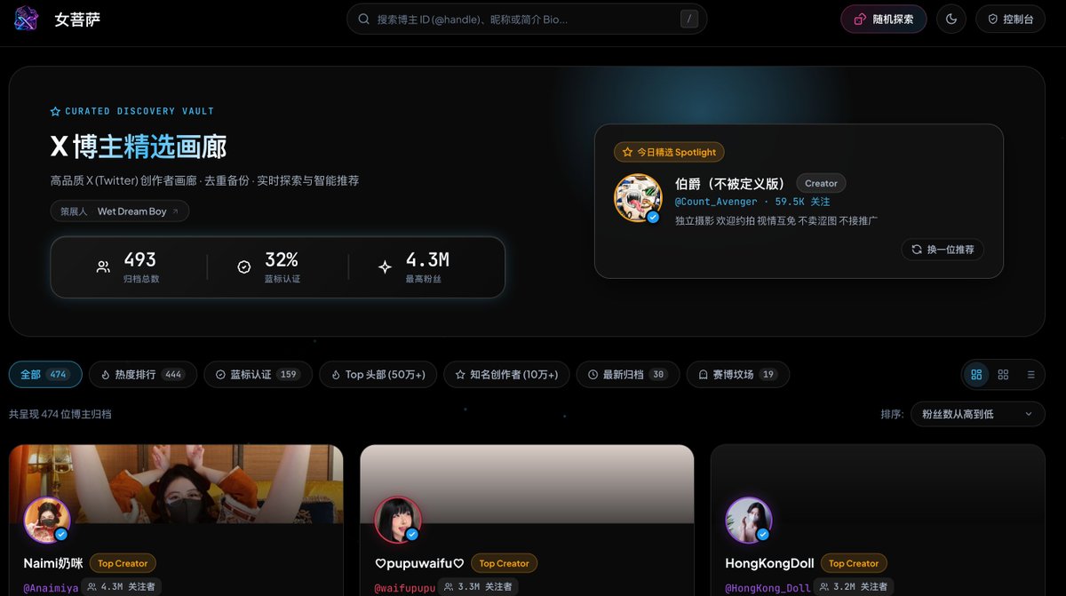 七言 的图片 1