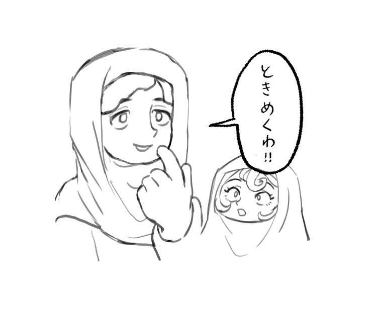 aloqdf's tweet photo. 勝手場のかわいいひとたち https://t.co/bqEocOVgxT