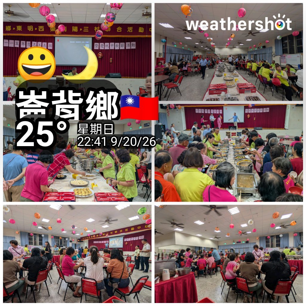 r0109Yang's tweet photo. 雲林崙背鄉民權路，社區志工慶中秋歌唱晚會餐敘 https://t.co/X0Da8OZSuv