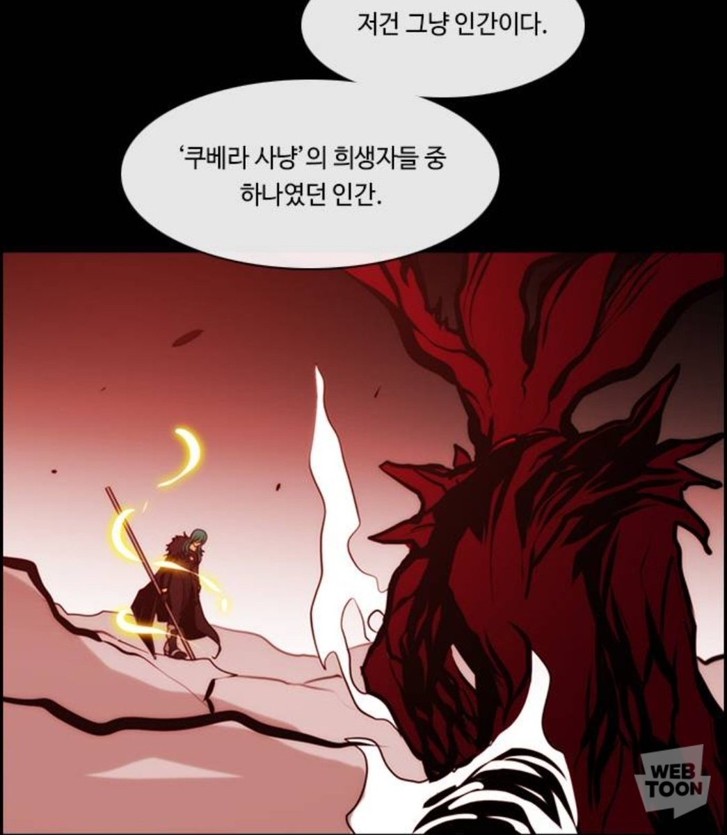 neyap_kub's tweet photo. 인간인 탈리스조차도 리즈를 보고 쿠베라로 사육됐다고 말했는데
바스키는 희생자라고 말하는 걸 보고 그의 인성에 감복했습니다
이 남자한테서 못 벗어나 https://t.co/81WH2d7efP