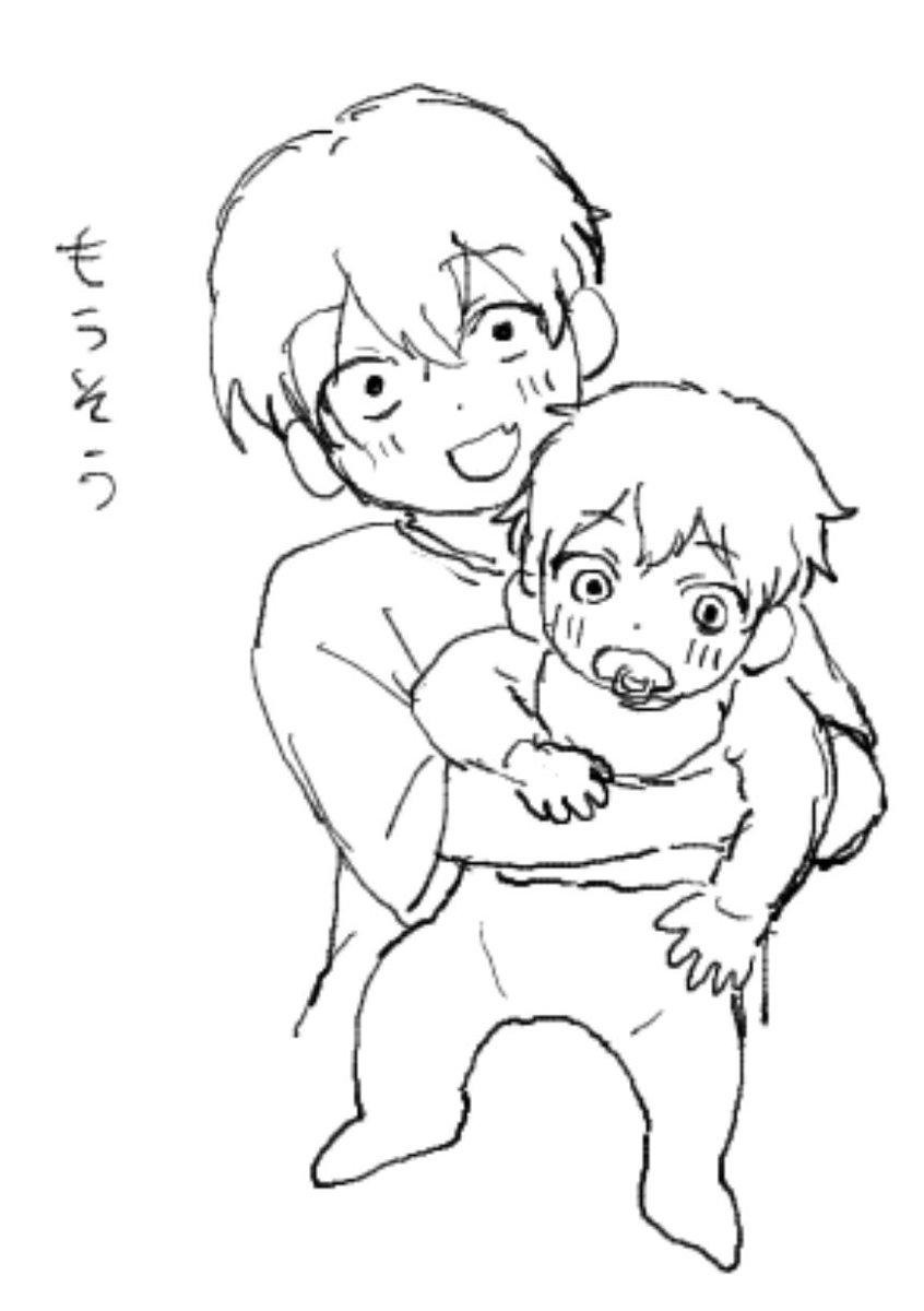 xzfqe's tweet photo. 絵チャ
#ぎなさんに描いたよ https://t.co/GRBjKSiZ4u