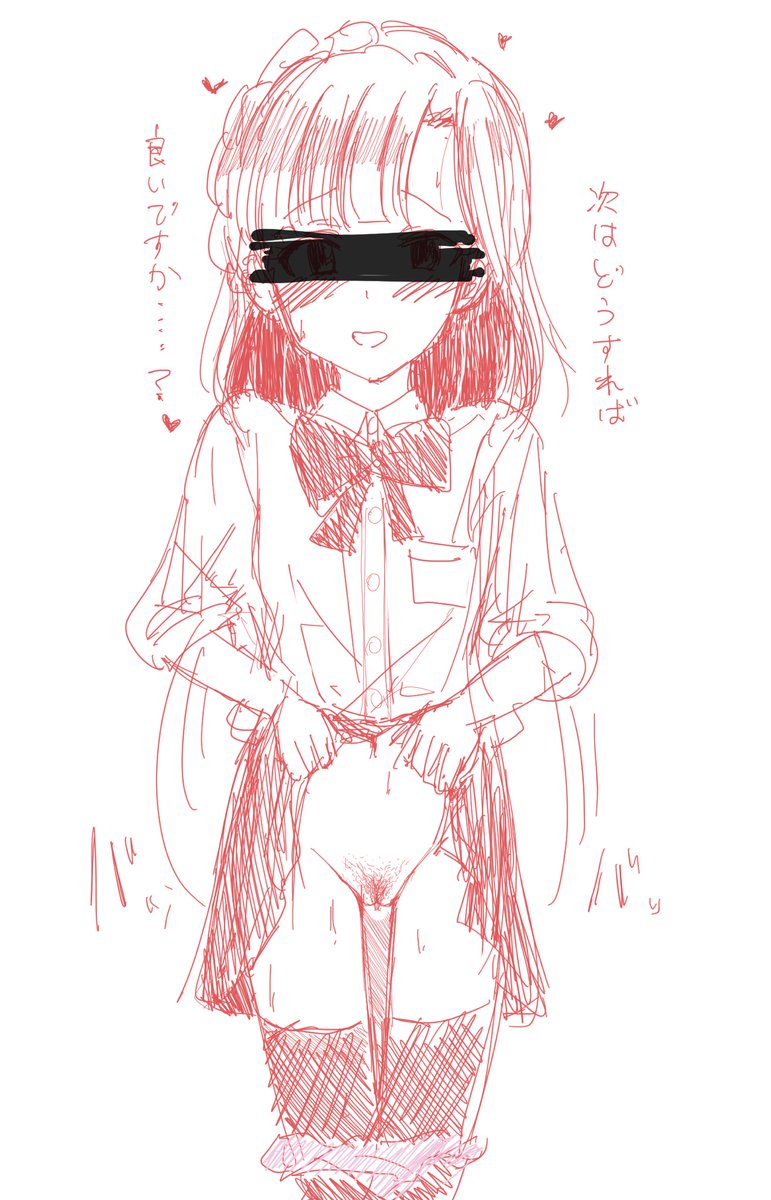 Pasuta4gbp's tweet photo. こういうの描きたいrkgk https://t.co/z0e6ir4W6Y