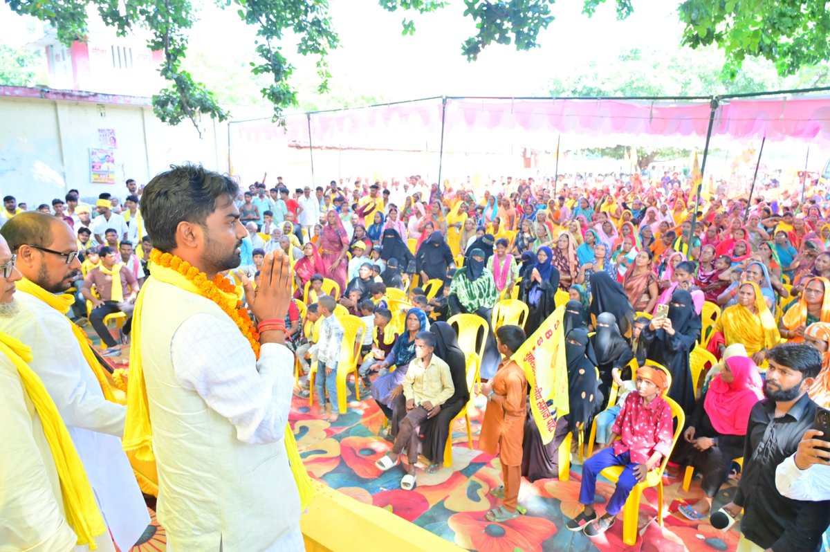 SBSP4INDIA's tweet photo. आज जनपद #आजमगढ़ की अतरौलिया विधानसभा क्षेत्र के मौनी बाबा कुटिया, लेदौरा बरनपूरा में #सामाजिक_समरसता परिक्षेत्र, एरिया अहिरौला #कार्यकर्ता_सम्मेलन में राष्ट्रीय मुख्य प्रवक्ता श्री @ArunrajbharSbsp जी ने पदाधिकारियों, कार्यकर्ताओं एवं उपस्थित जनसमुदाय को संबोधित किया। https://t.co/V1nOEPNFPe