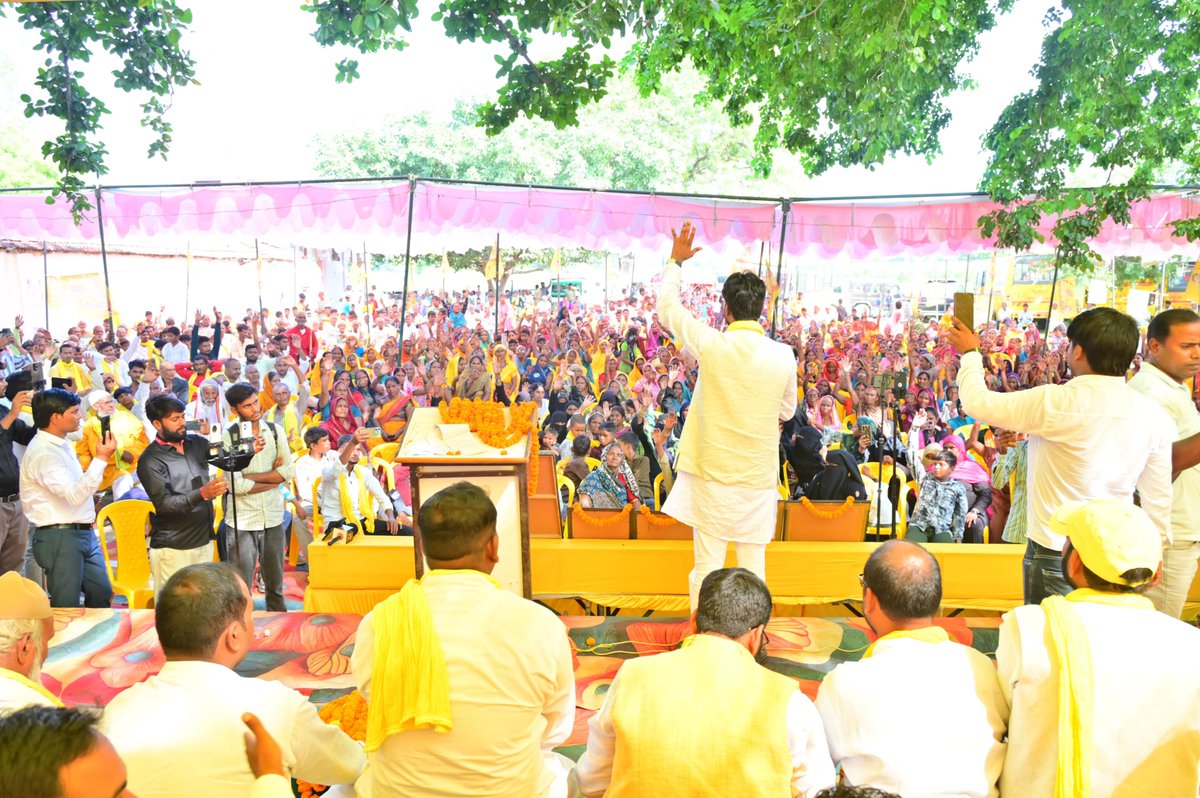 SBSP4INDIA's tweet photo. आज जनपद #आजमगढ़ की अतरौलिया विधानसभा क्षेत्र के मौनी बाबा कुटिया, लेदौरा बरनपूरा में #सामाजिक_समरसता परिक्षेत्र, एरिया अहिरौला #कार्यकर्ता_सम्मेलन में राष्ट्रीय मुख्य प्रवक्ता श्री @ArunrajbharSbsp जी ने पदाधिकारियों, कार्यकर्ताओं एवं उपस्थित जनसमुदाय को संबोधित किया। https://t.co/V1nOEPNFPe