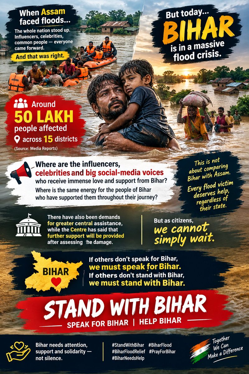 Raushan290's tweet photo. If others don't speak for Bihar, we must speak for Bihar
If others don't stand with Bihar, we must stand with Bihar
Bihar needs attention, support and solidarity—not silence
Stand with Bihar
Speak for Bihar
Help Bihar
#StandWithBihar #BiharFlood #BiharFloodRelief #PrayForBihar https://t.co/Tyh0q5Ar6b