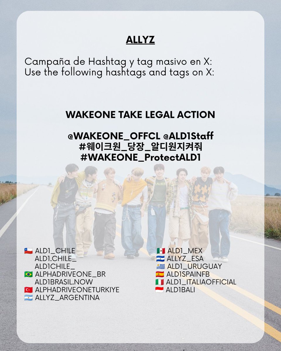ald1_chile's tweet photo. ALLYZ! Please SPREAD THE WORD 🙏🏻 and join in using these hashtags to raise awareness about the situation and demand that WK1 takes responsibility for their duty to protect ALD1

WAKEONE TAKE LEGAL ACTION
@WAKEONE_OFFCL @ALD1Staff
#웨이크원_당장_알디원지켜줘
#WAKEONE_ProtectALD1 https://t.co/UJDbjk4Pgv