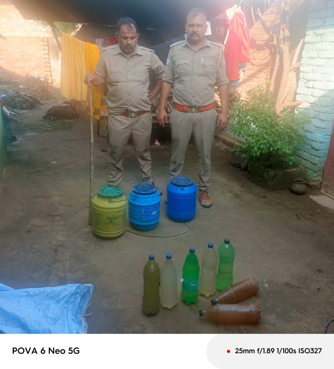 upexcise's tweet photo. *अवैध शराब के विरुद्ध चलाए जा रहे दैनिक प्रवर्तन अभियान में आज दिनांक 20.09.2026 का विवरण*
जनपद लखीमपुर खीरी क्षेत्रांतर्गत संदिग्ध स्थान ग्राम गौरिया सुंदरवल थाना फूलबेहड़ खीरी गेहुंआ पड़सर सहिजनियां थाना मोहम्मदी बिनौरा निषादनगर थाना निघासन बिजुरिया थाना पलिया गुलरिया नौसर जोगी कल्लू पुरवा थाना भीरा मितौली कस्बा खंजन नगर थाना मितौली अमेठी नाला थाना धौरहरा में दबिश दी गईl जनपद में दबिश के दौरान *कुल 314 लीटर अवैध शराब बरामद करते हुए लगभग 1050 किलोग्राम लहन नष्ट किया गया*

@upgovt @nitinagarwal_n @chiefSecyUP
@infodeptup @uppolice @DmKhiri