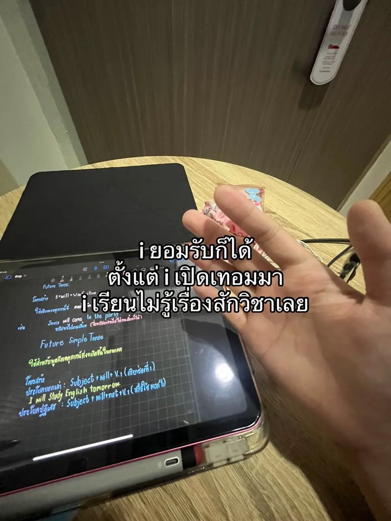 Dick12345980's tweet photo. จะเดรส https://t.co/zH6LMpOwHo