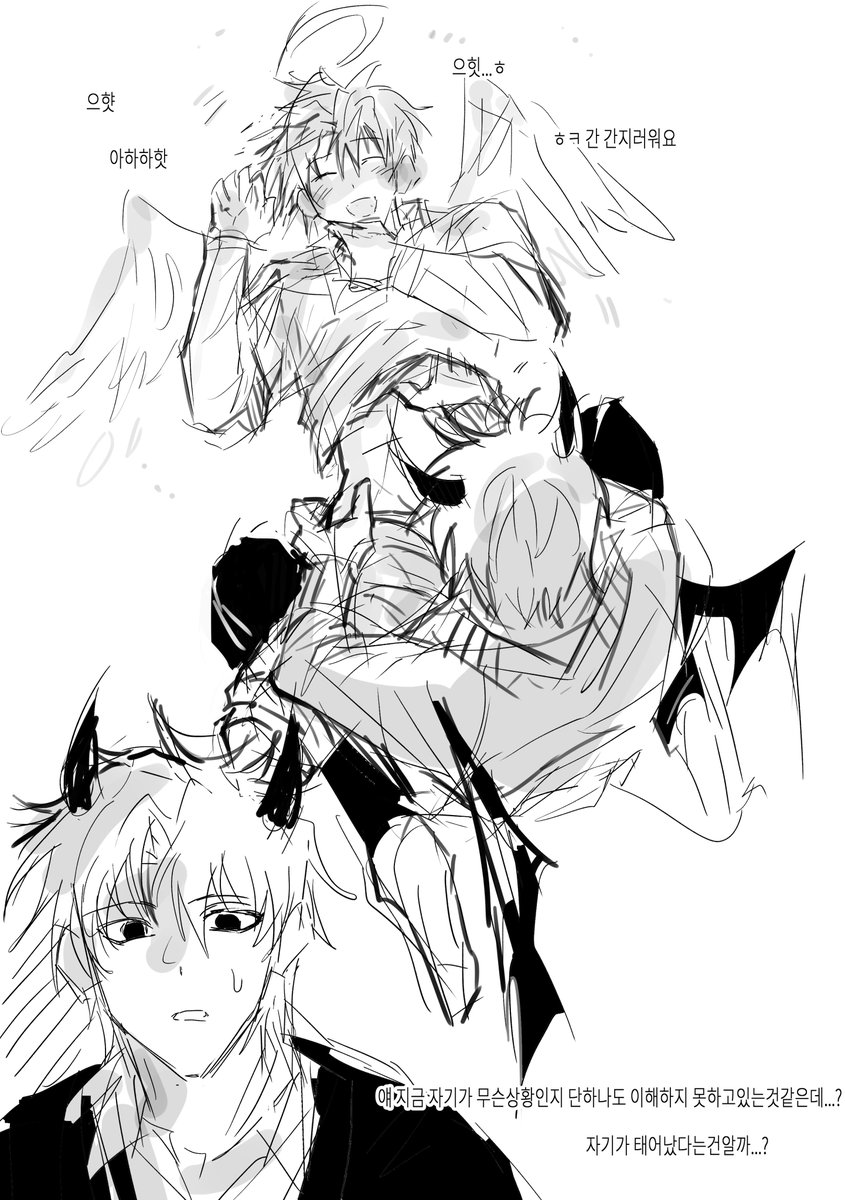 niseuragirimono's tweet photo. https://t.co/lBgAFgidot