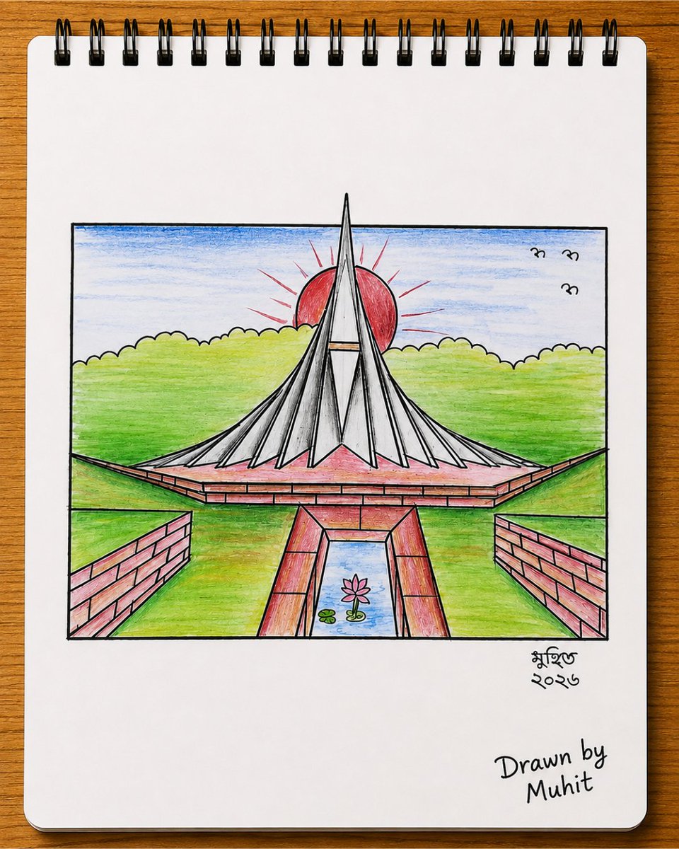 DrawWithMuhit's tweet photo. A tribute through art. 🇧🇩❤️

This drawing of the National Martyrs’ Memorial was created by young artist Muhit 👨‍🎨, expressing respect for the heroes who gave their lives for the independence of Bangladesh.

Proud to share his artwork. 🎨

#DrawWithMuhit #Art #Bangladesh https://t.co/wJFhBQLH2o